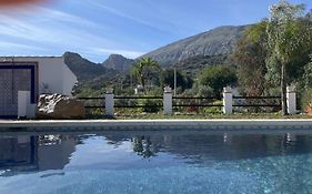 Finca Valle Verde